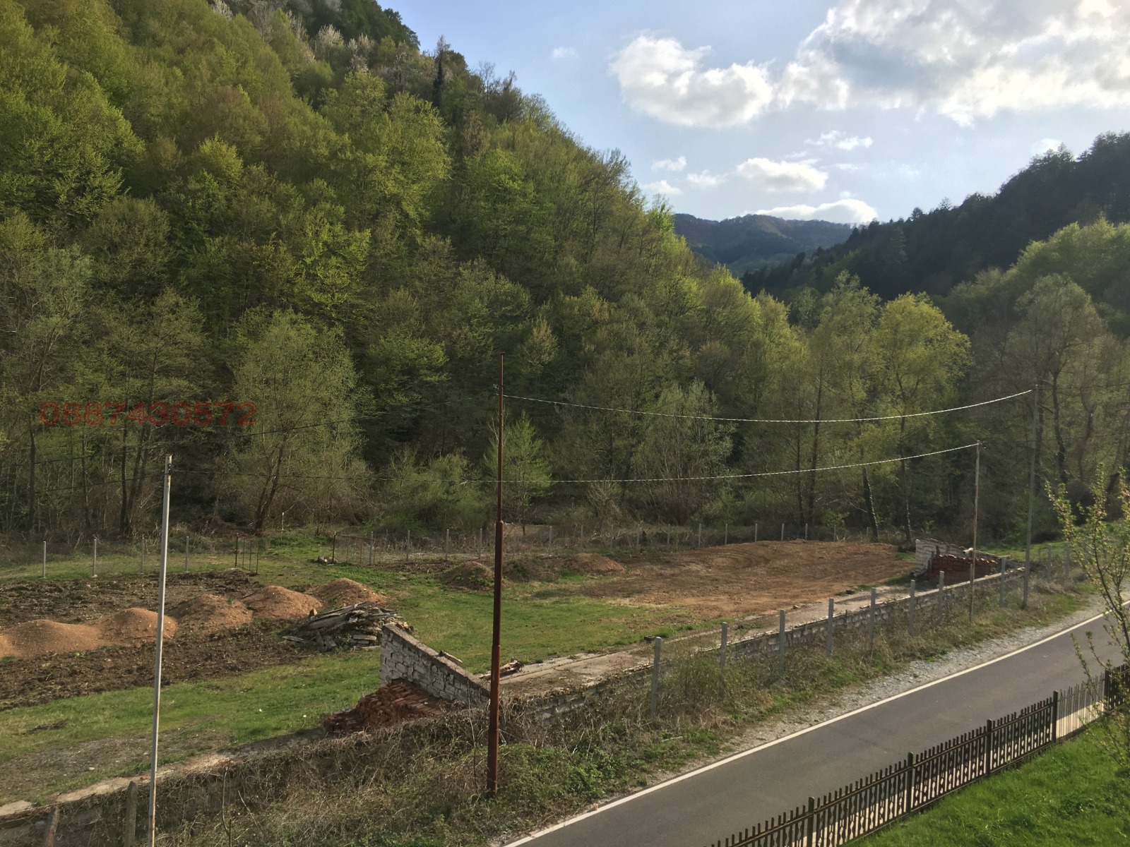 ������� ������ | Imot.bg � ����������� 6