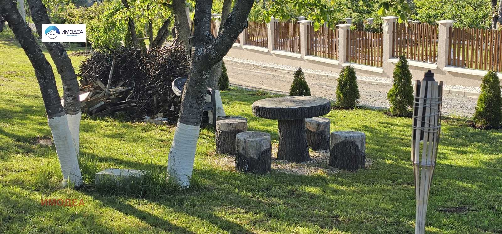 ������� ������ | Imot.bg � ����������� 2