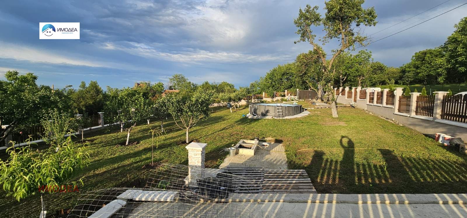 ������� ������ | Imot.bg � ����������� 6