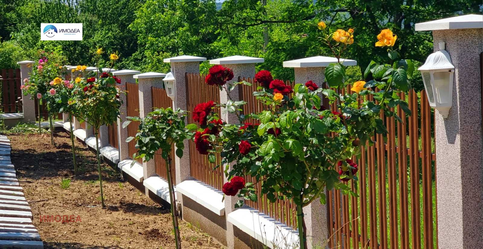 ������� ������ | Imot.bg � ����������� 5