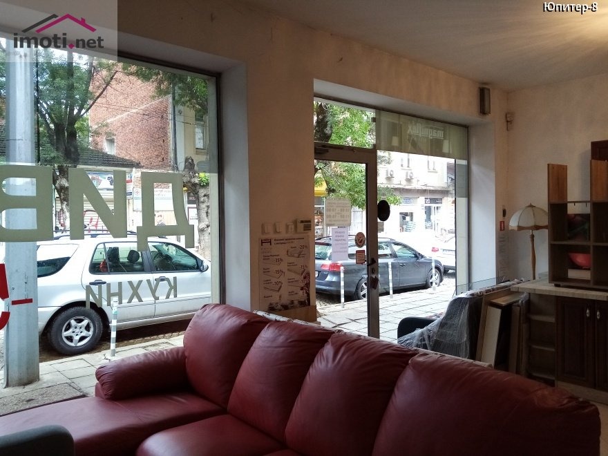 ������� ������������� ������ | Imot.bg � ����������� 2