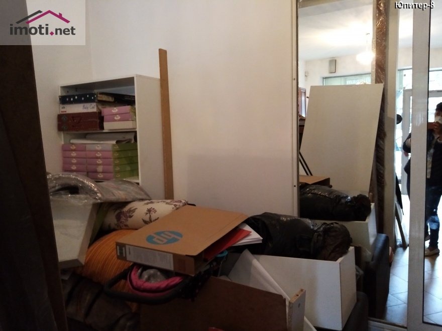 ������� ������������� ������ | Imot.bg � ����������� 5