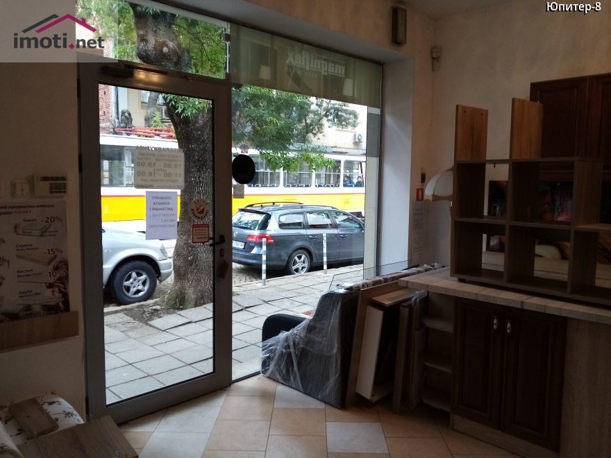 ������� ������������� ������ | Imot.bg � ����������� 1