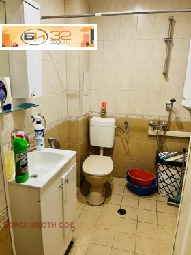 ������� 2-����� | Imot.bg � ����� ������ 6