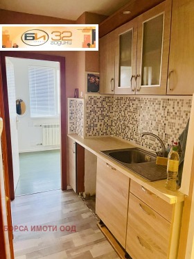 ������� 2-����� | Imot.bg � ����� ������ 5