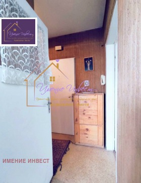 ������� 2-����� | Imot.bg � ����� ������ 4