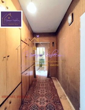 ������� 2-����� | Imot.bg � ����� ������ 5