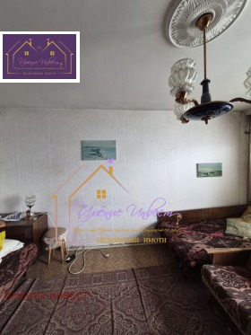 ������� 2-����� | Imot.bg � ����� ������ 4
