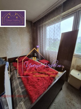 ������� 2-����� | Imot.bg � ����� ������ 3