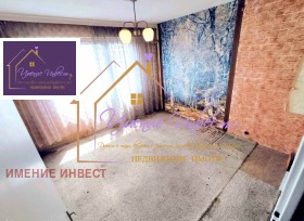 ������� 2-����� | Imot.bg � ����� ������ 6