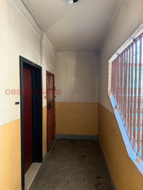 ������� 2-����� | Imot.bg � ����� ������ 7
