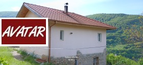 Дом Гара Бов, область София