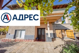 ������� ���� | Imot.bg � ����� ������ 3