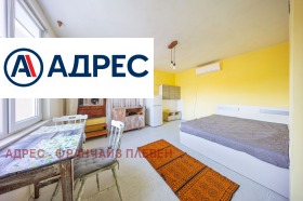 ������� ���� | Imot.bg � ����� ������ 15