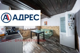 ������� ���� | Imot.bg � ����� ������ 6