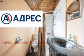 ������� ���� | Imot.bg � ����� ������ 17