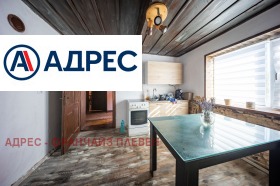 ������� ���� | Imot.bg � ����� ������ 14