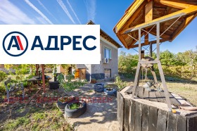 ������� ���� | Imot.bg � ����� ������ 5