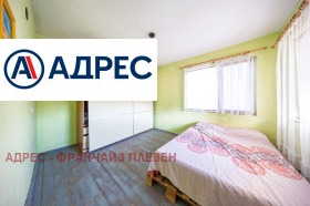 ������� ���� | Imot.bg � ����� ������ 10