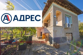 ������� ���� | Imot.bg � ����� ������ 4