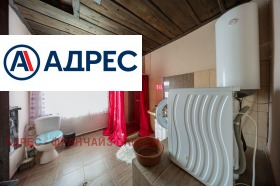������� ���� | Imot.bg � ����� ������ 11