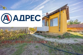 ������� ���� | Imot.bg � ����� ������ 12