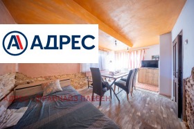 ������� ���� | Imot.bg � ����� ������ 7