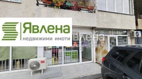 МАГАЗИН, 27 m2