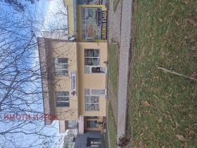 ������� ������� | Imot.bg � ����� ������ 2