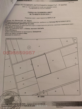 ������� ���������� ���� | Imot.bg � ����� ������ 4