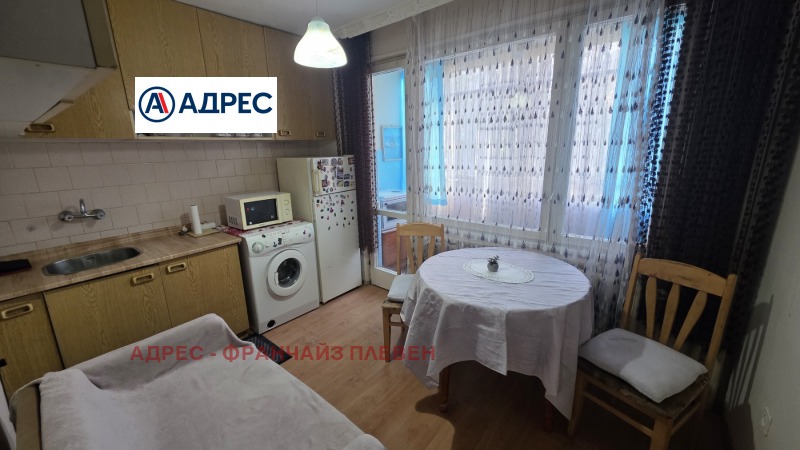 Продава 3-СТАЕН, град Плевен, Широк център • 100000 € / 195583.00 лв. • 51732537 1