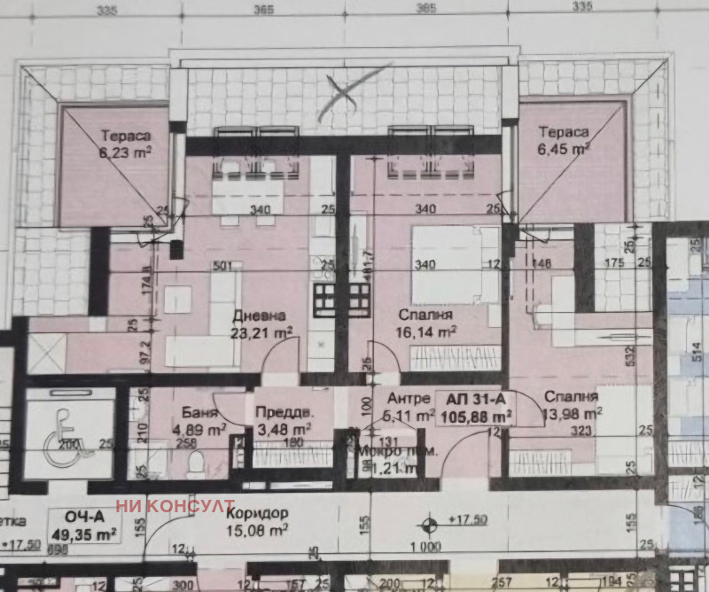 Продава 3-СТАЕН, гр. София, Овча купел 2, снимка 2 - Апартаменти - 53199188