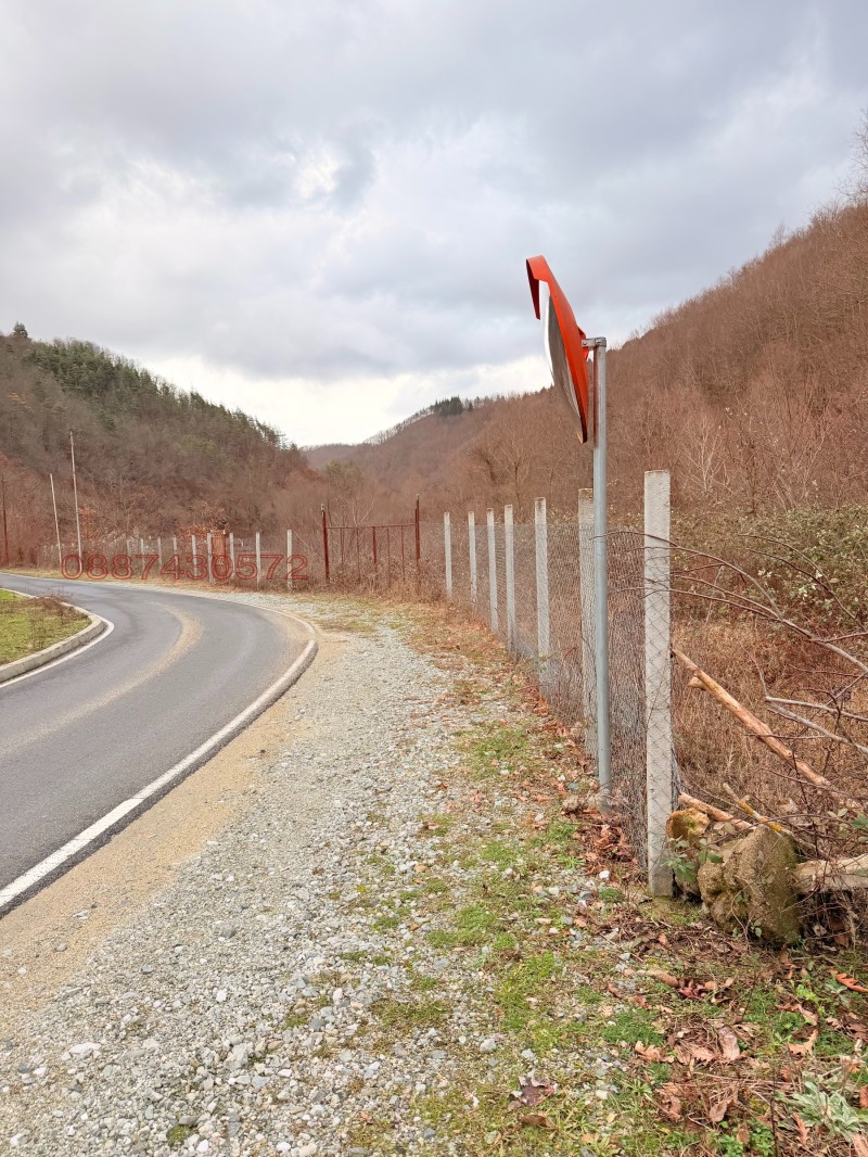 Продава ПАРЦЕЛ, гр. Златоград, област Смолян