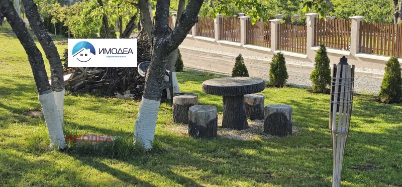 Продава ПАРЦЕЛ, с. Арбанаси, област Велико Търново, снимка 2 - Парцели - 53239886