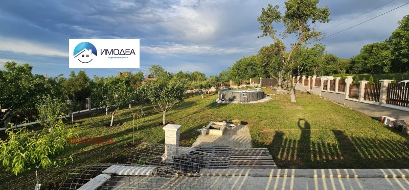 Продава ПАРЦЕЛ, с. Арбанаси, област Велико Търново, снимка 6 - Парцели - 53239886