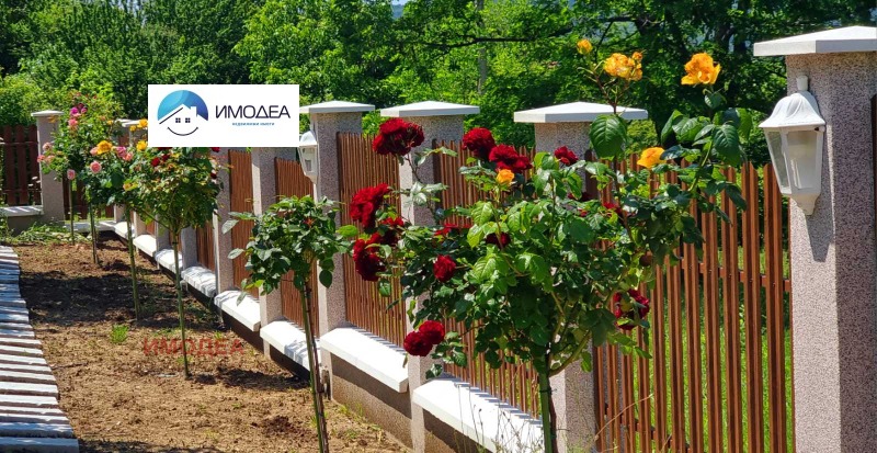 Продава ПАРЦЕЛ, с. Арбанаси, област Велико Търново, снимка 5 - Парцели - 53239886