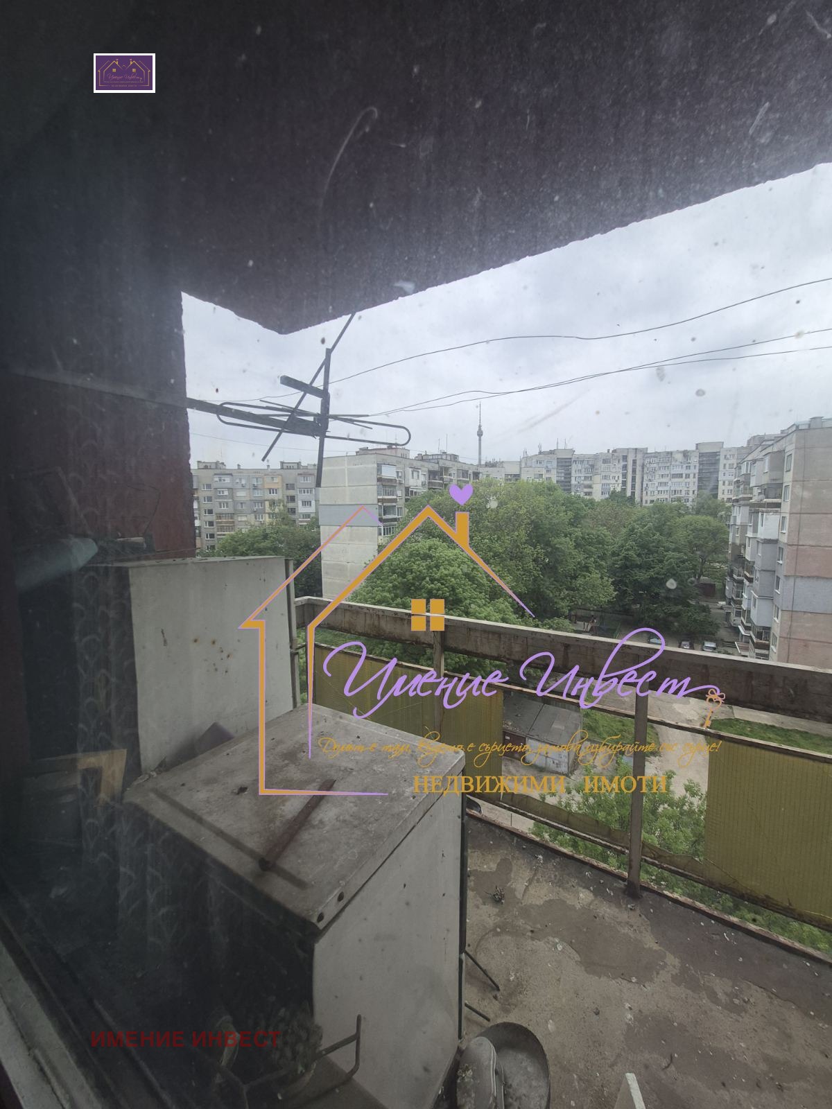 Продава 2-СТАЕН, гр. Русе, Мидия Енос, снимка 2 - Апартаменти - 54368638