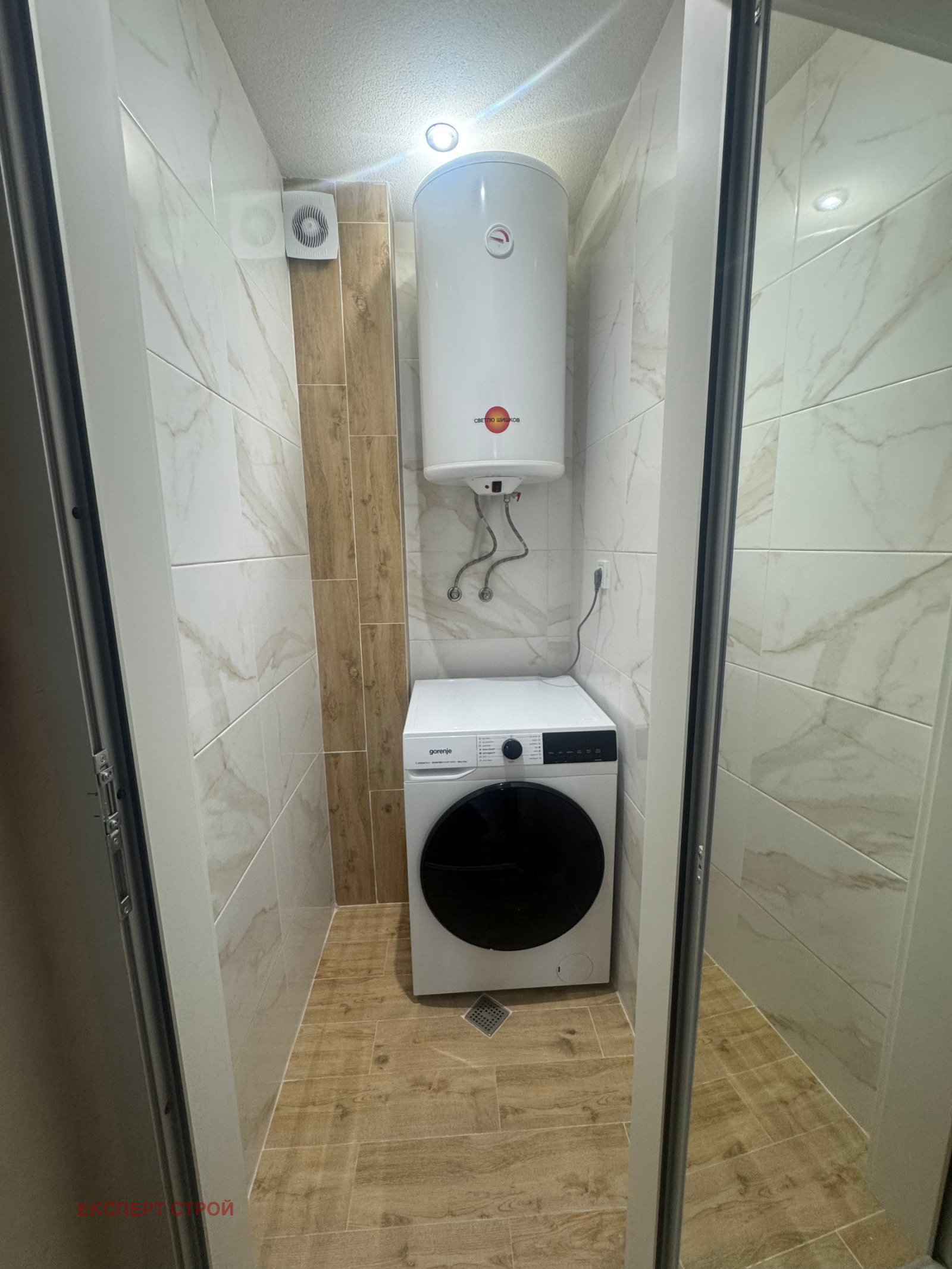 Продава 2-СТАЕН, гр. София, Център, снимка 10 - Апартаменти - 54939133