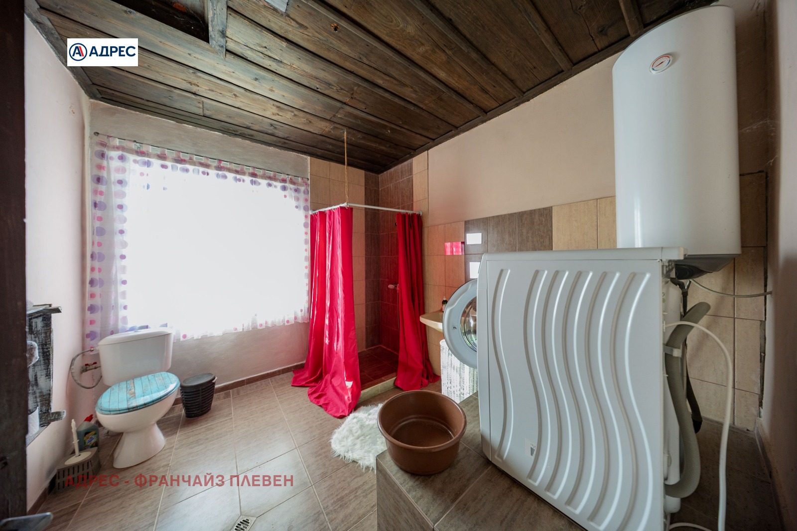 Продава КЪЩА, с. Пелишат, област Плевен, снимка 11 - Къщи - 56681503