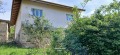 Продава КЪЩА, област София, Гара Бов • 129000 € • 77559671 — Holmes.bg