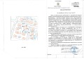 Продава ПАРЦЕЛ, град София, Бенковски • 144700 € • 47210096 — Holmes.bg