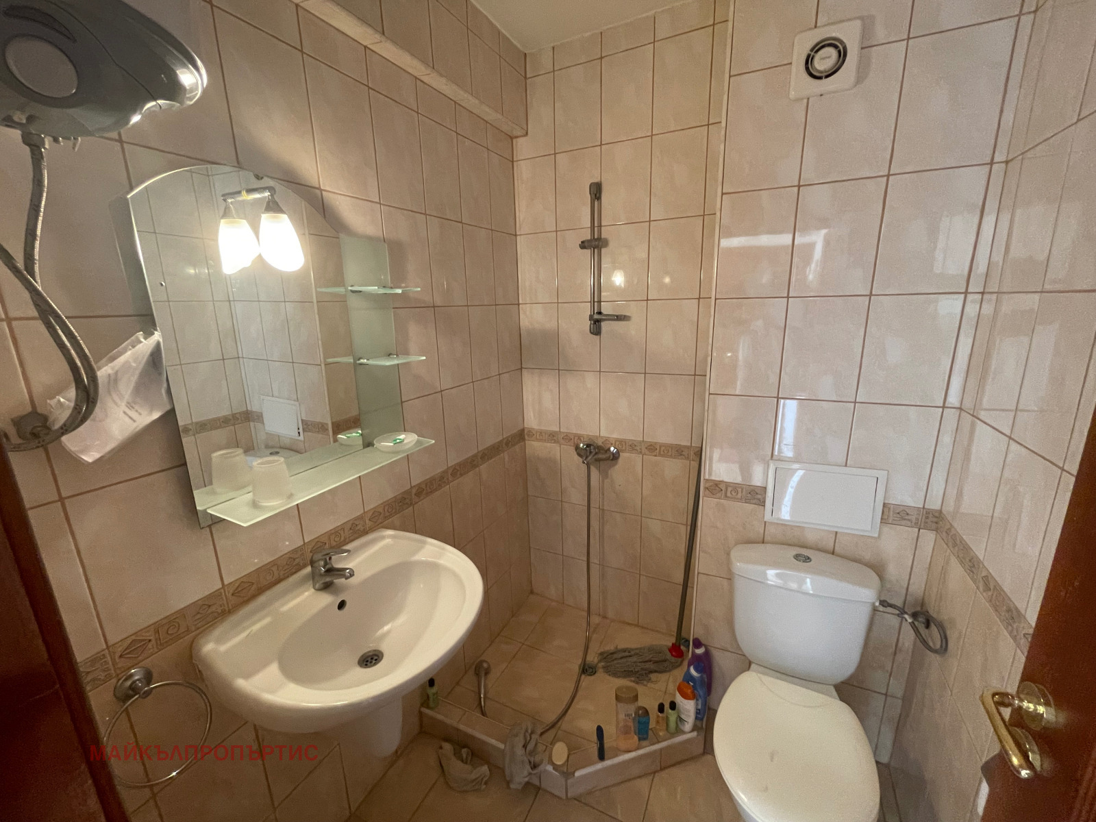 ������� 2-����� | Imot.bg � ����������� 11