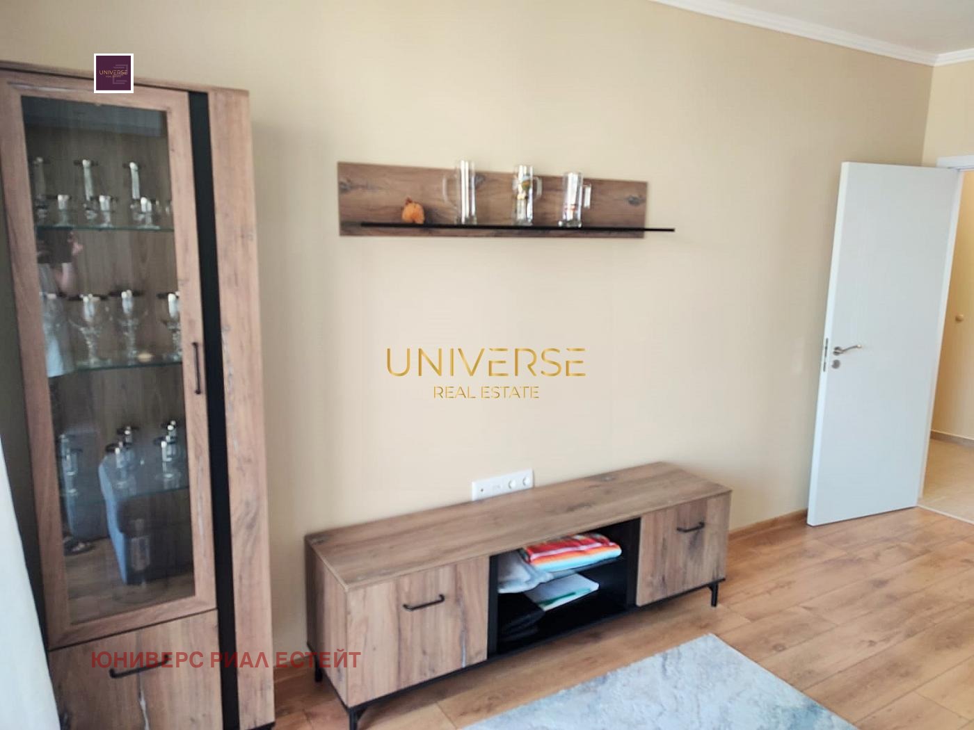 ������� 2-����� | Imot.bg � ����������� 8