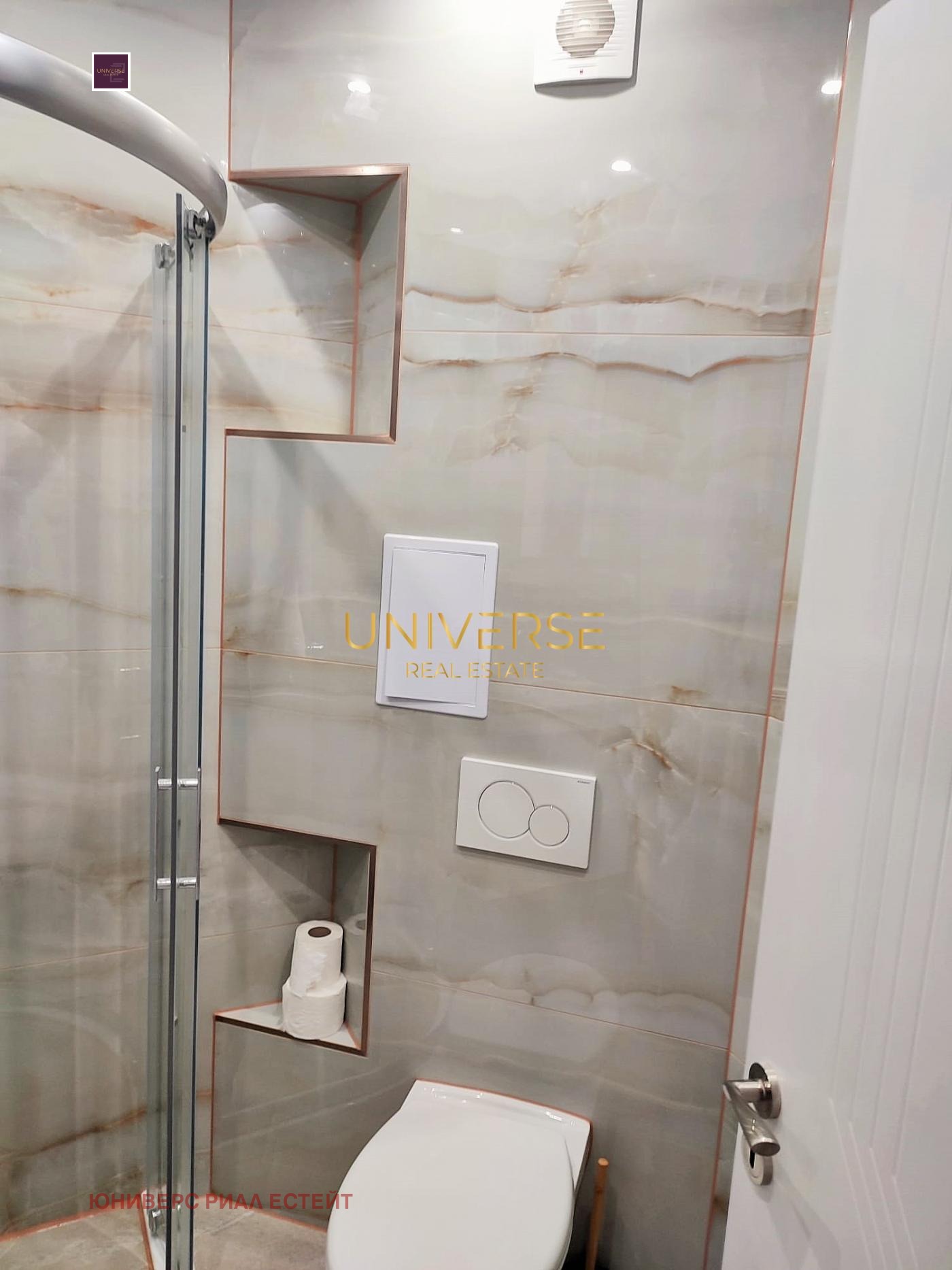 ������� 2-����� | Imot.bg � ����������� 14