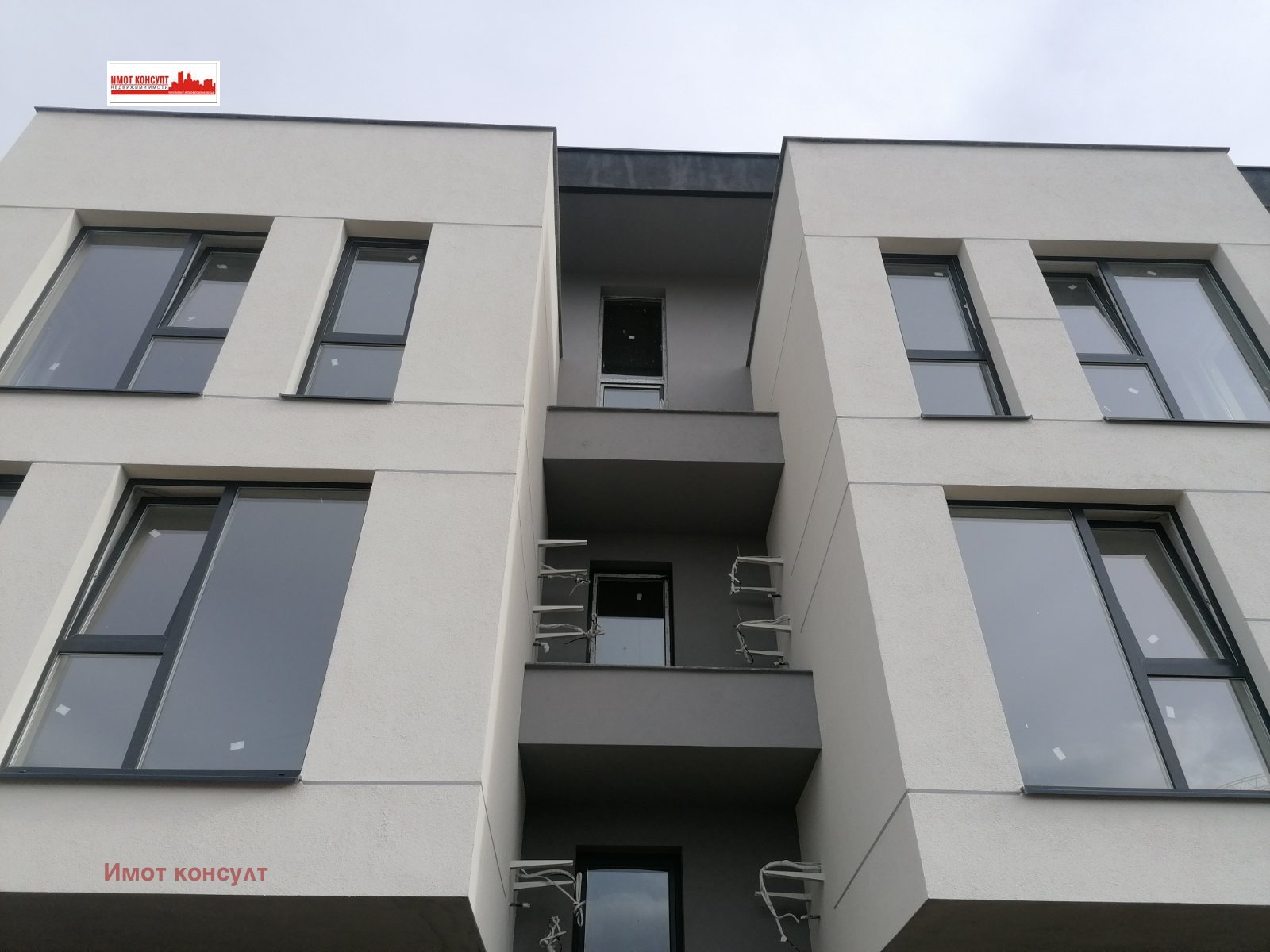 ������� 2-����� | Imot.bg � ����������� 1