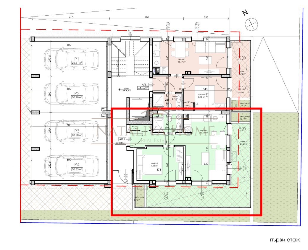 ������� 2-����� | Imot.bg � ����������� 2