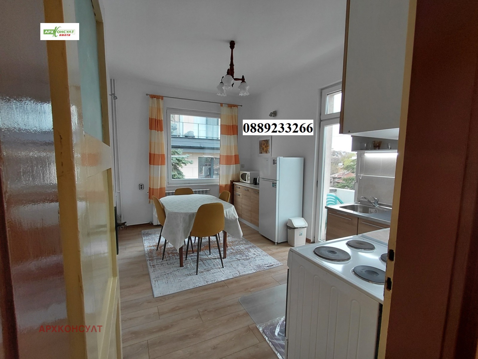 ������� 3-����� | Imot.bg � ����������� 7