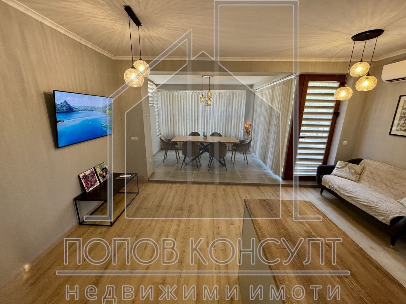 ������� ������� | Imot.bg � ����������� 1