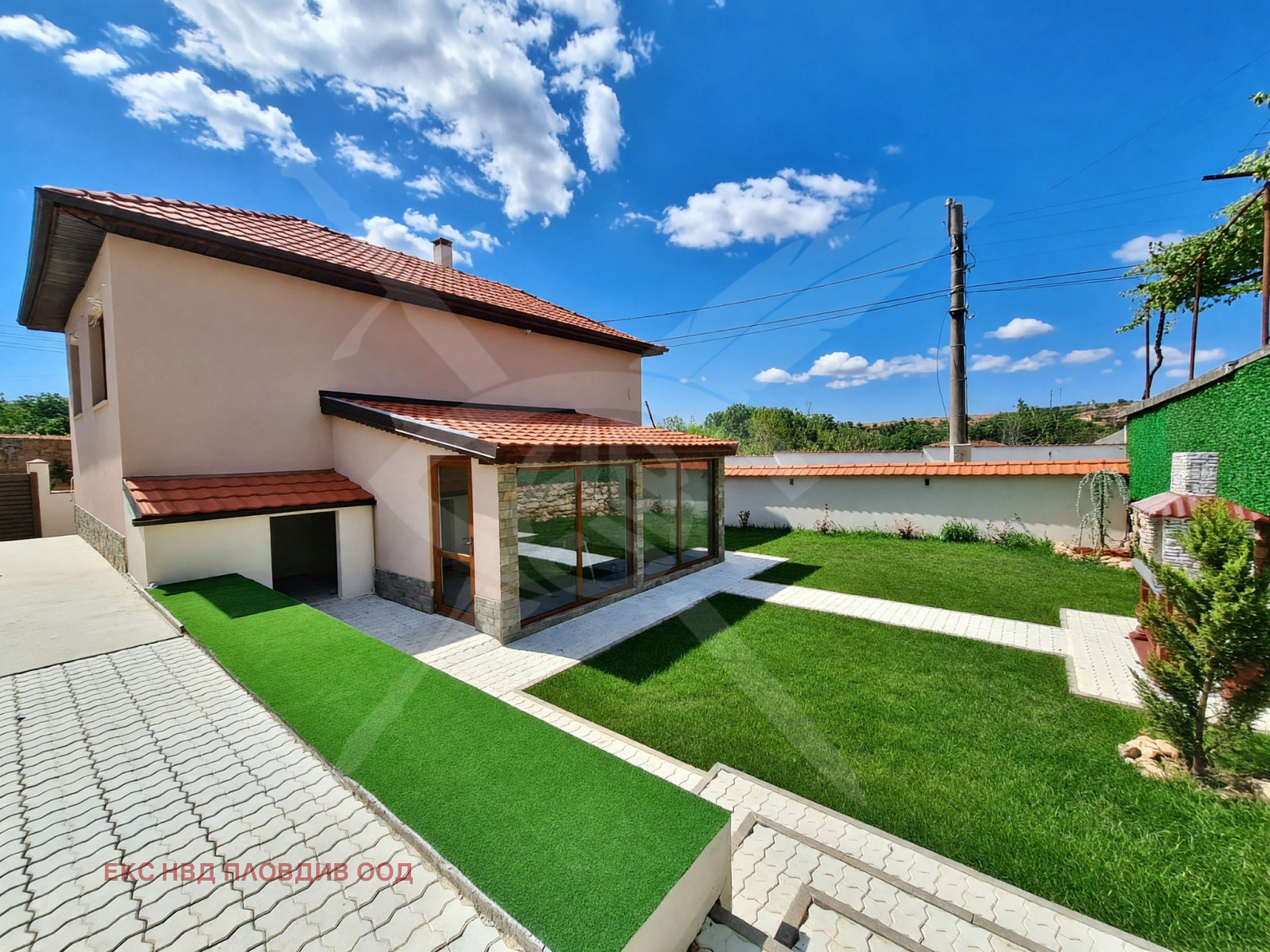 ������� ���� | Imot.bg � ����������� 1
