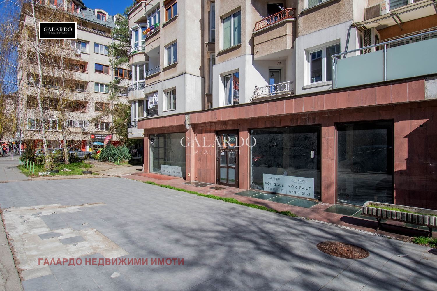 ������� ������� | Imot.bg � ����������� 1